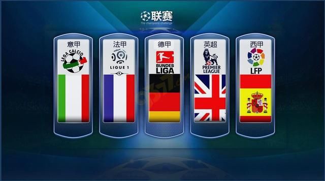 这一席位