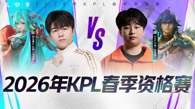 不会与俱乐 不会与俱乐