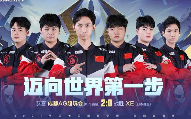 最终以15 最终以15