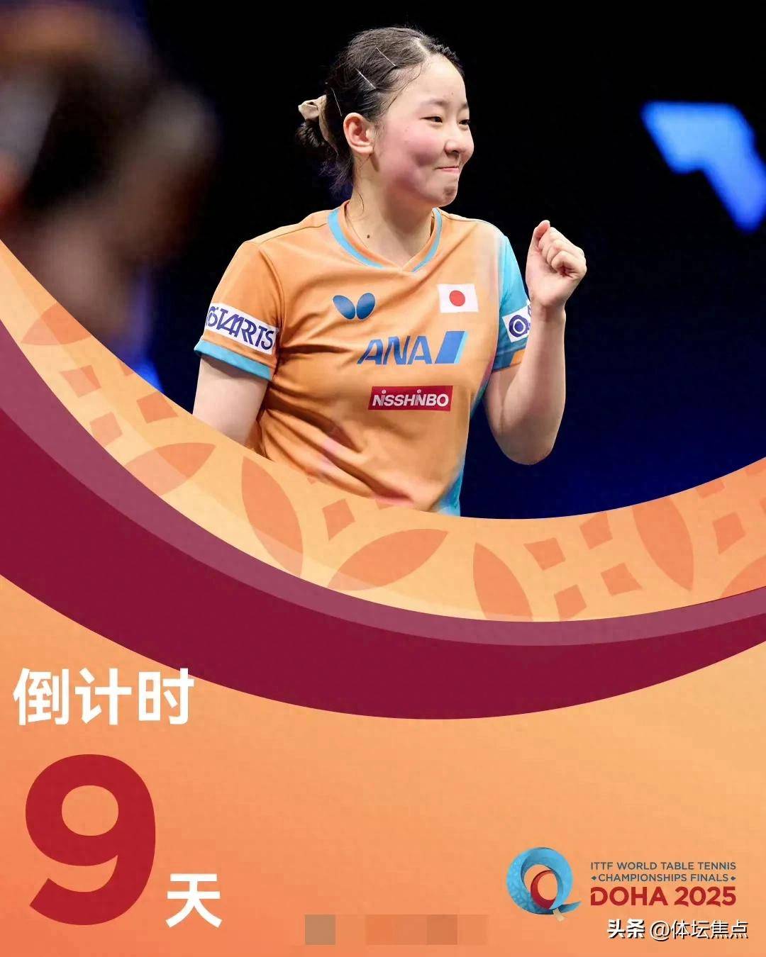 国乒面临的 国乒面临的