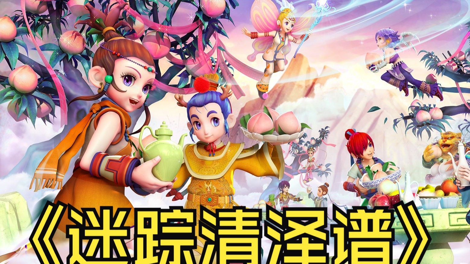 何在压力下 何在压力下