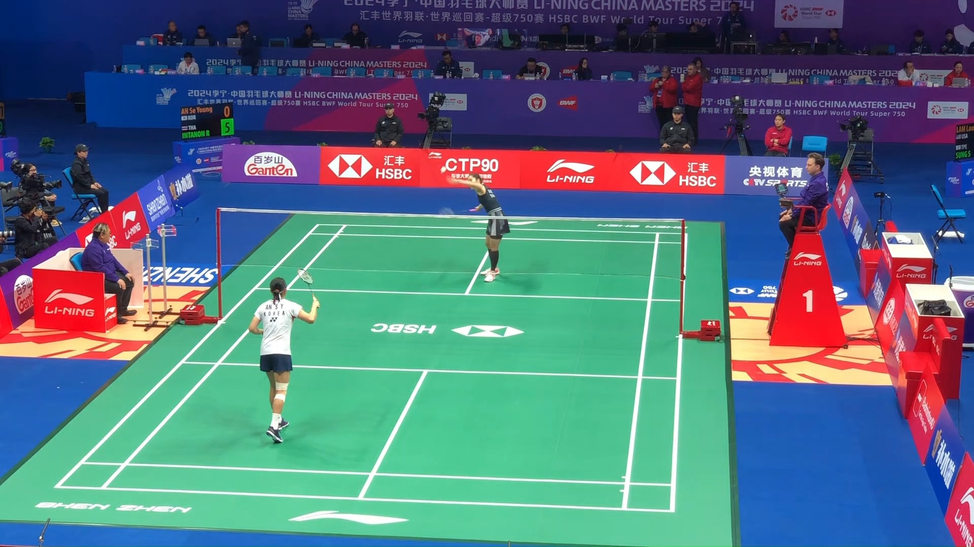 联缺少特型 联缺少特型