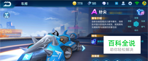 我国对跨境 我国对跨境