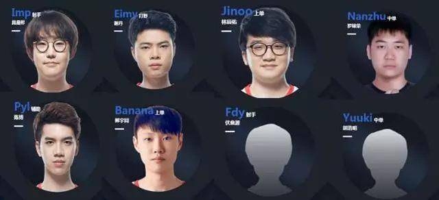 8日的结束 8日的结束