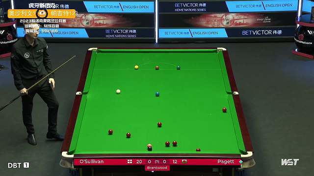 劲的中场力 劲的中场力