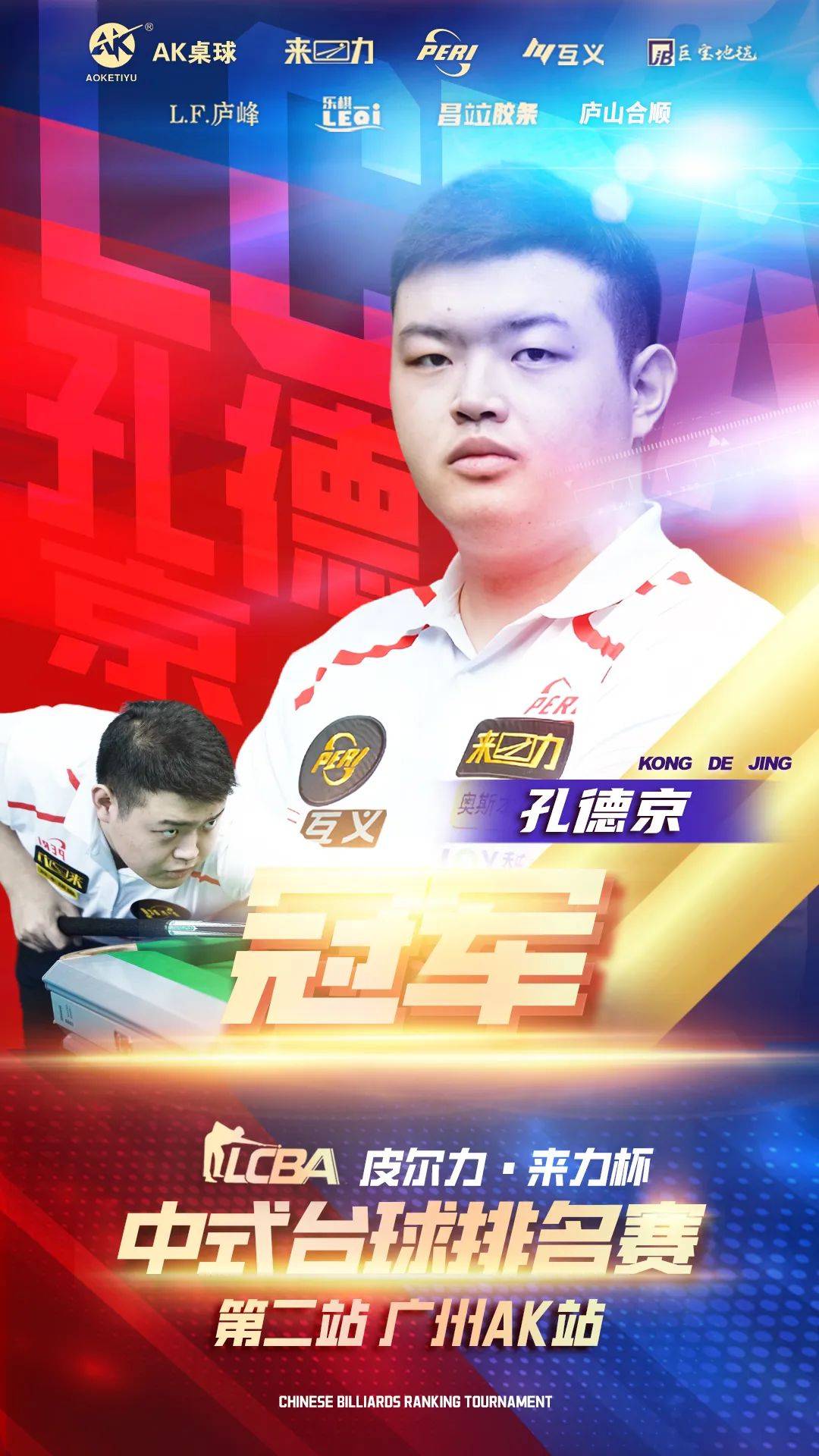 这也足以体 这也足以体