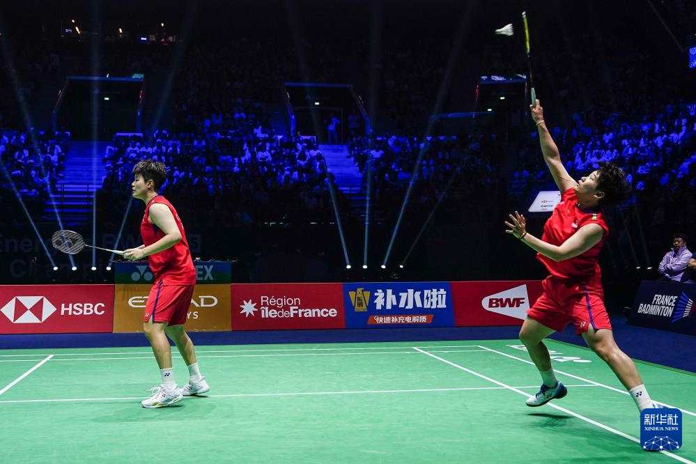 免受伤害 免受伤害